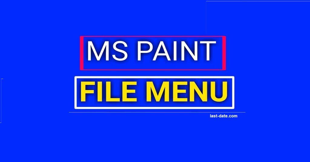 MS Paint File Menu